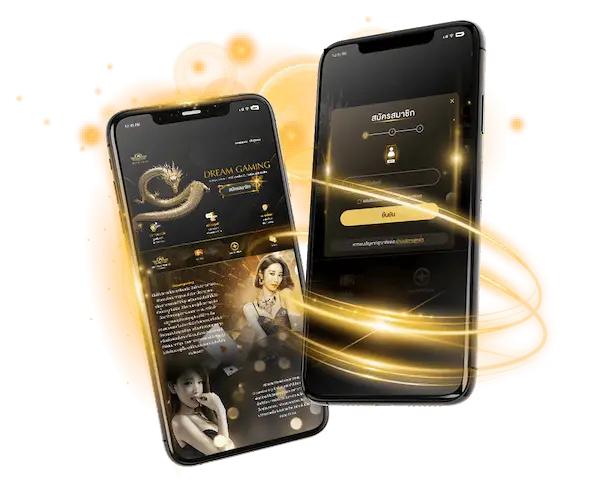 KUBETPhone