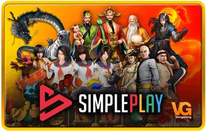 SimplePlay