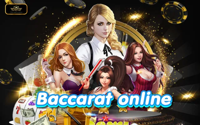 baccarat บาคาร่าเว็ปตรงได้เงินจริง  เว็บตรงไม่ผ่านเอเย่นต์